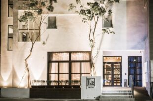 Tiin Tinn Rivershore B&B
