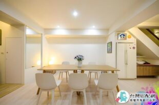 Together House
