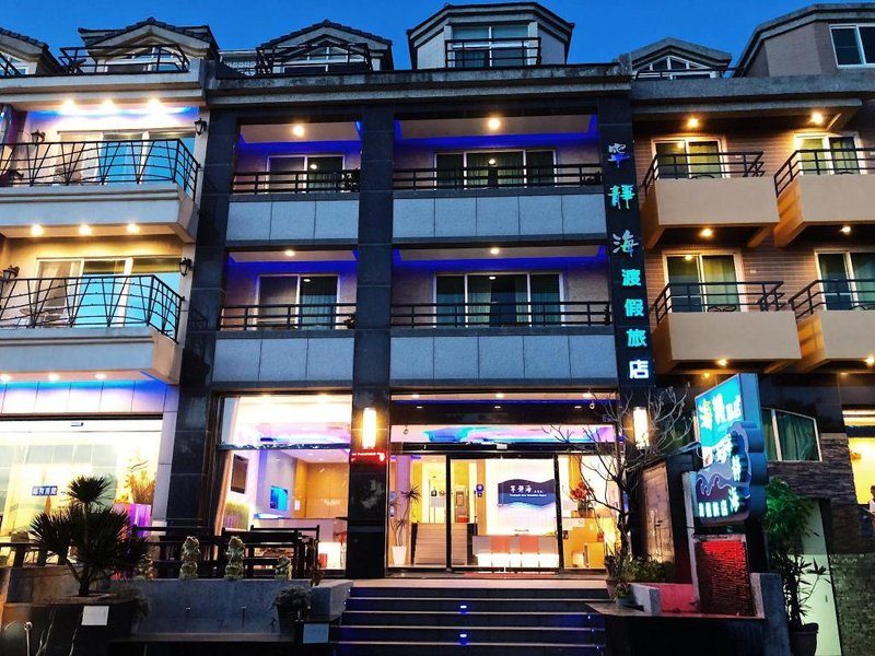 Tranquil Sea Vacation Hotel