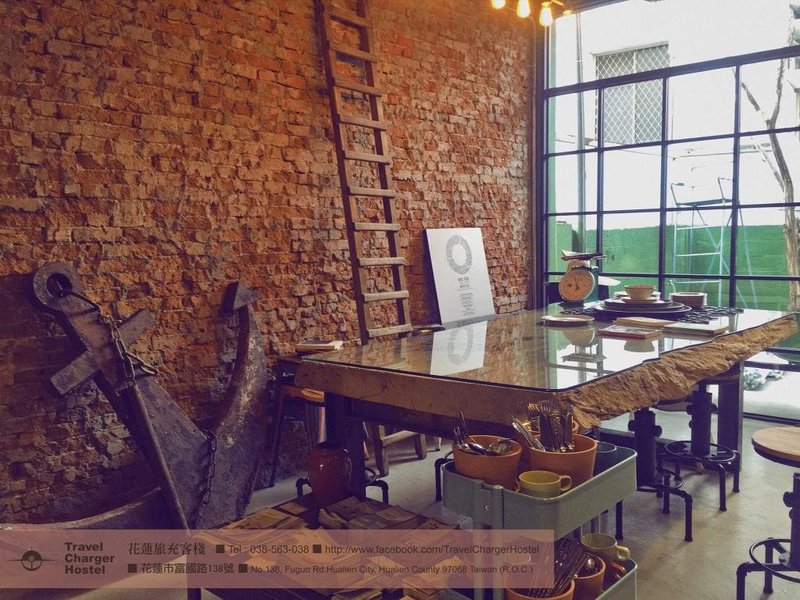 Travel Charger Hostel