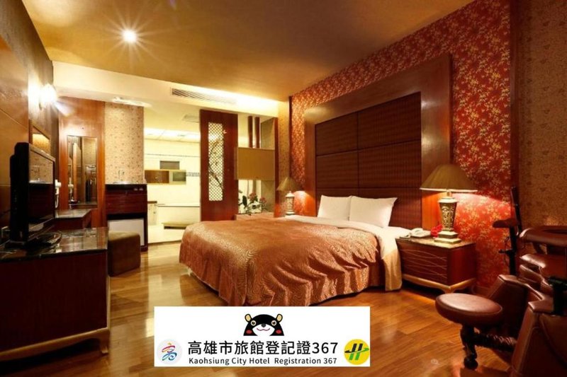 Treasure Island Motel – Fengshan