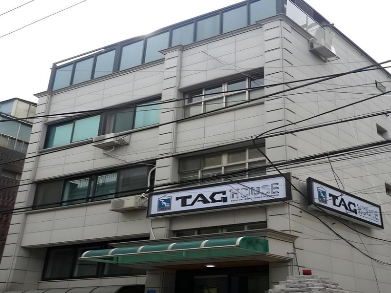 Trick Art Guest House Hongdae