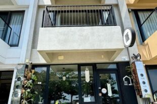 厝True Hub旅店