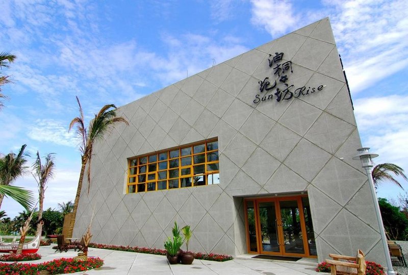 Tung Lodge – Taitung Branch