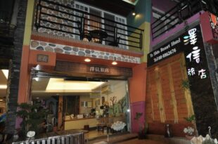 Tz Shin Resort Hostel