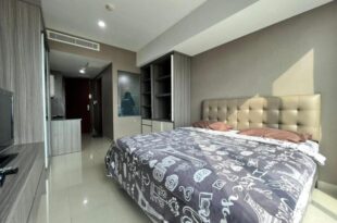 U Residence 2 by Ana Room