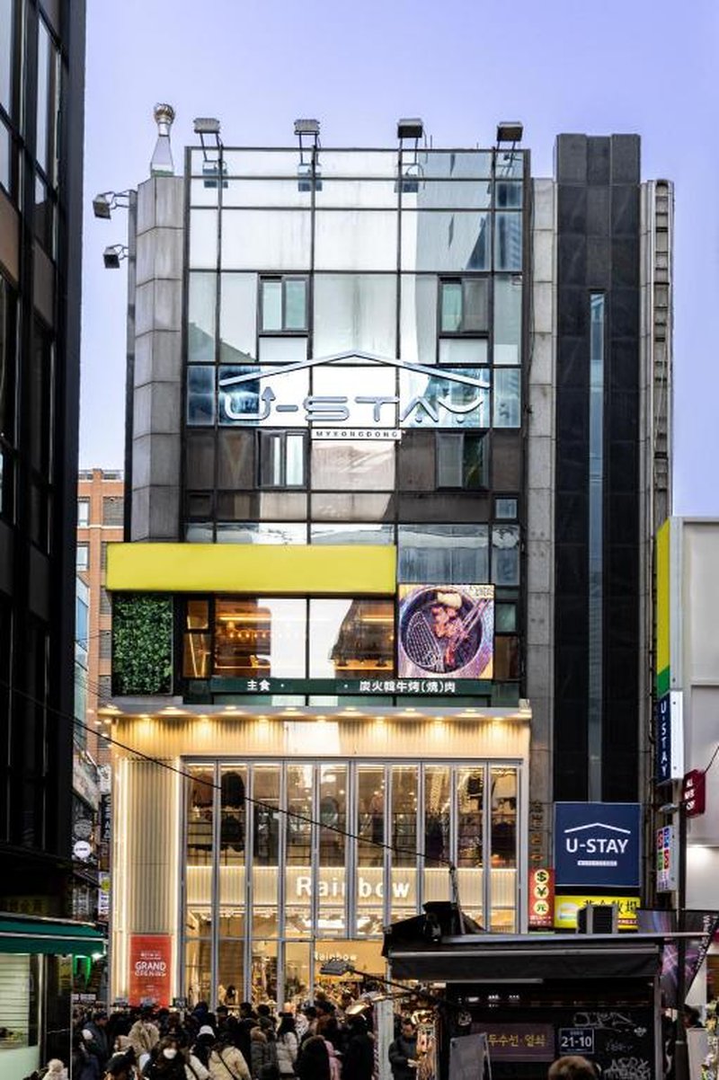 U STAY MyeongDong