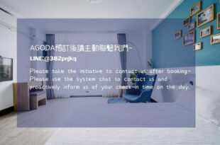 UTOPIA Hostel