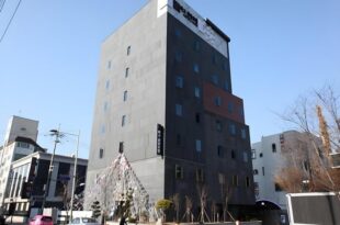 Vago Tourist Hotel