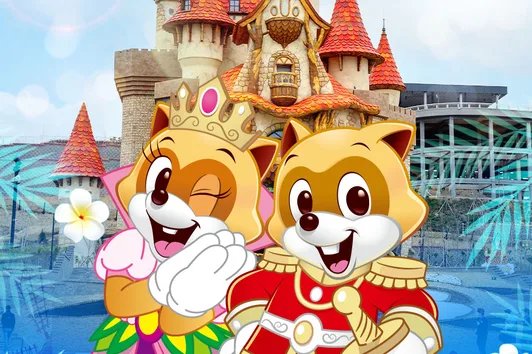 Vé Lotte World Busan