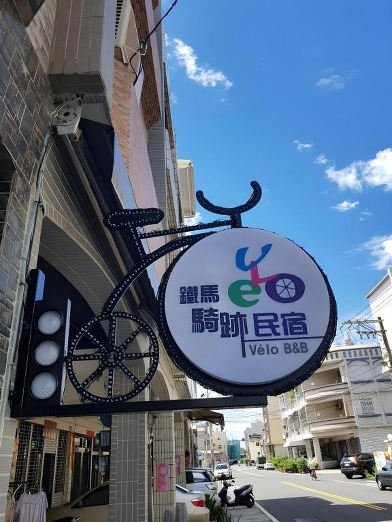 Velo BnB