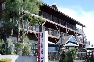 Victoria Peak Garden Suburb