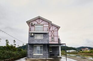 旅居Villa