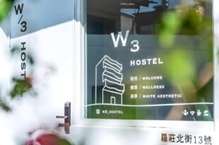 W3 Hostel