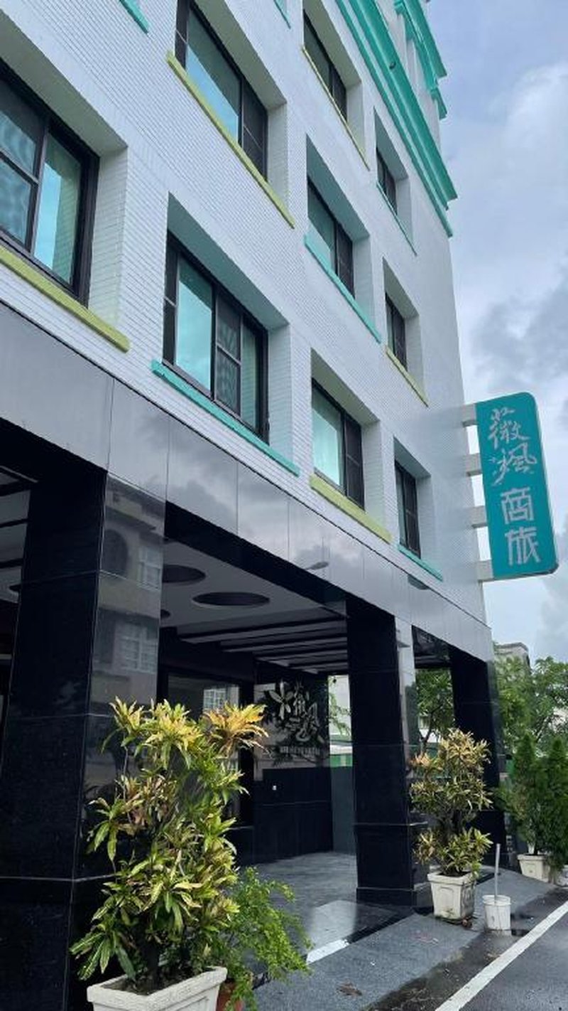 Wei Feng Business Hotel – Zhanqian Branch