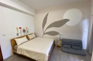 Wei Kun Homestay