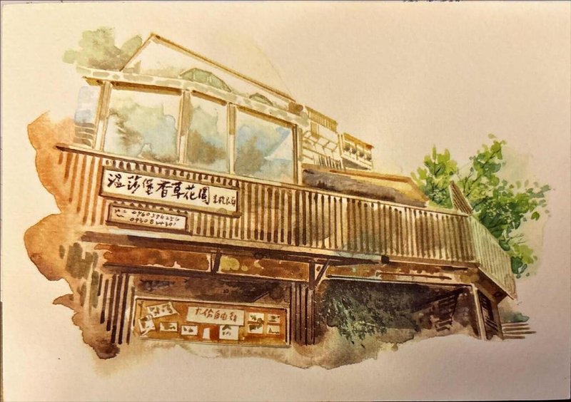 Windsor’s Vanilla Garden B&B