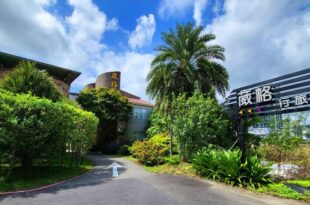 wogo hotel