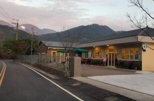 XiangLin Homestay