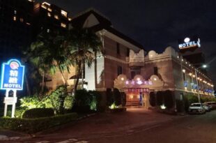 Xin Yuan Motel