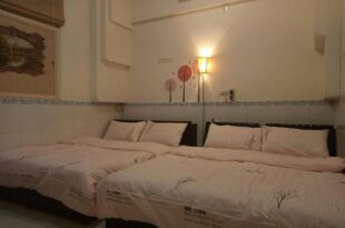 Xincun Seed Homestay