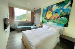 Xingyue 2 Guesthouse