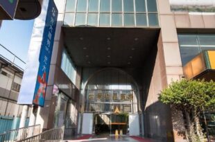Xinshe Hotel – Chungli