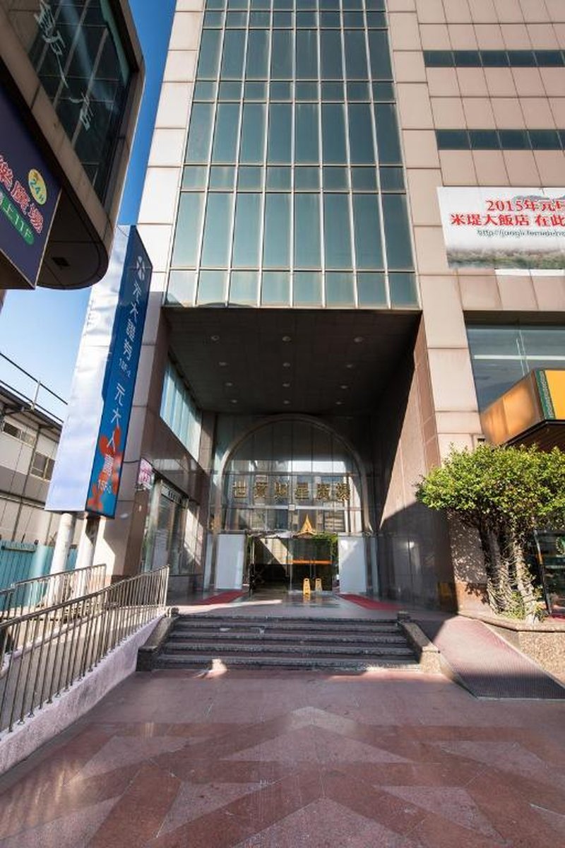 Xinshe Hotel – Chungli