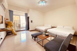 Xinzhan 23 B&B