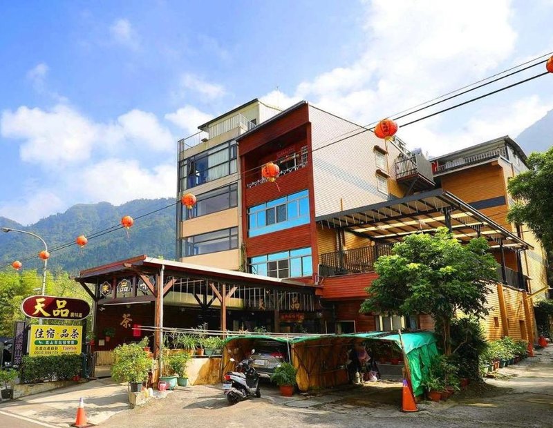 Xitou Tianpin Homestay