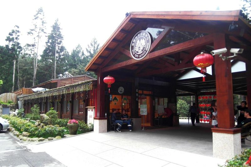 Xitou Youth Activity Center Hostel