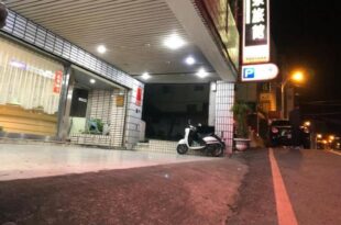 Ya Shi Deng Hotel