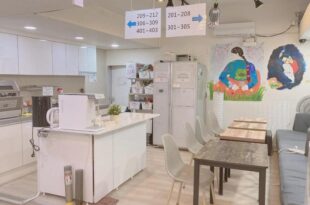 YaKorea Hostel Dongdaemun