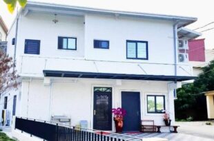 Yellow Mountain Homestay
