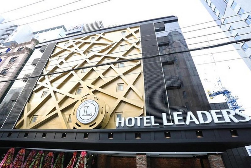 Yeongdeungpo LEADERS