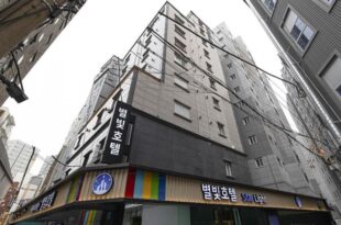 Yeongdeungpo Starlight Hotel