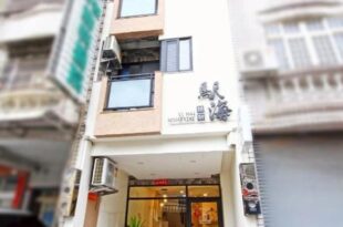 YI HAI HOMESTAY