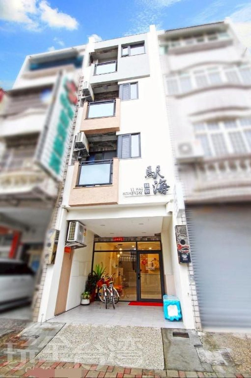 YI HAI HOMESTAY