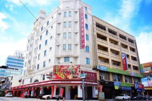 Yi Pin Yuan Hotel