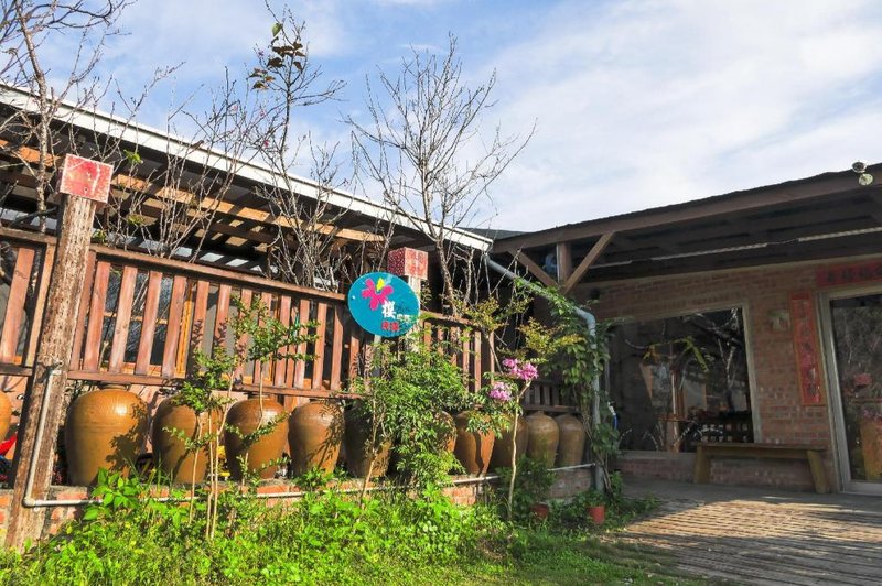 Ying Tian Ye Homestay