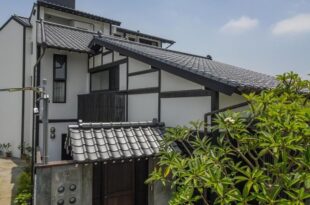 餘光 Yu Guang B&B