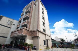 YUAN HSIANG HOTEL