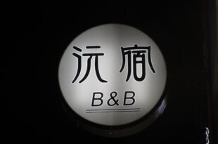 Yuan places