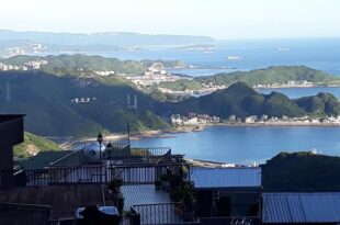Yun Cheng Homestay