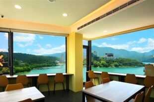 Zhaohong homestay