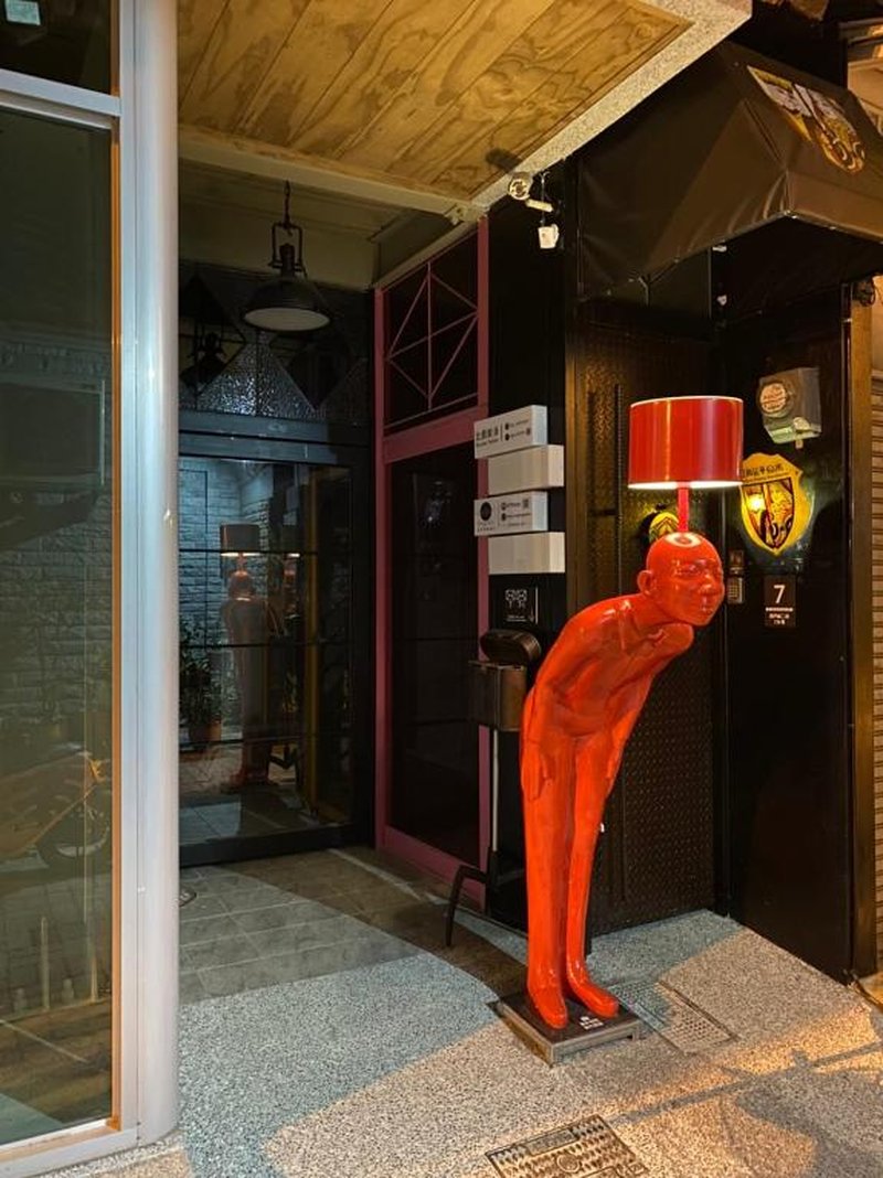 Zhengxing Yenping Homestay