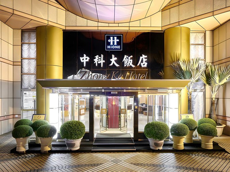 Zhong Ke Hotel