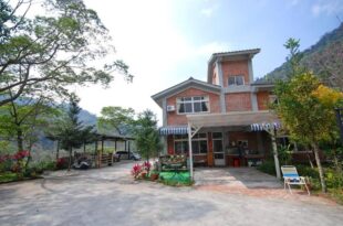 Zuo An Hostel